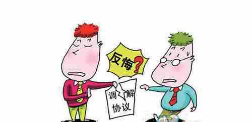 21371.png 大庆防水公司.png