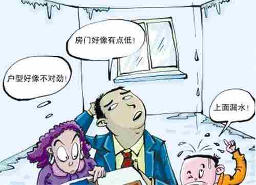 40903.jpg 大庆防水公司.jpg
